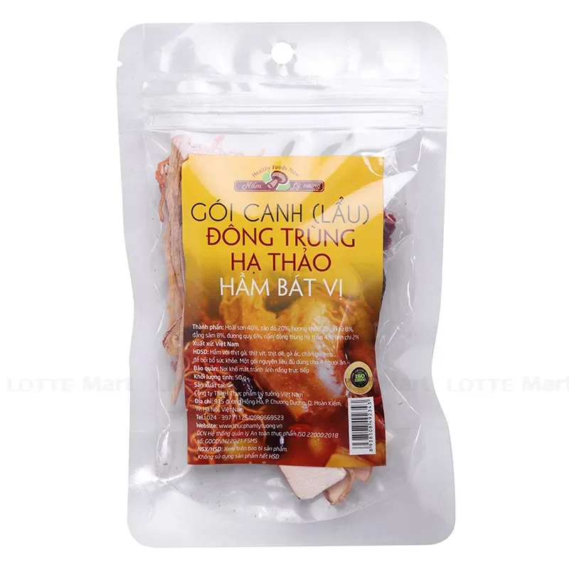 Gói Canh Nấm Đông Trùng Hạ Thảo 50g