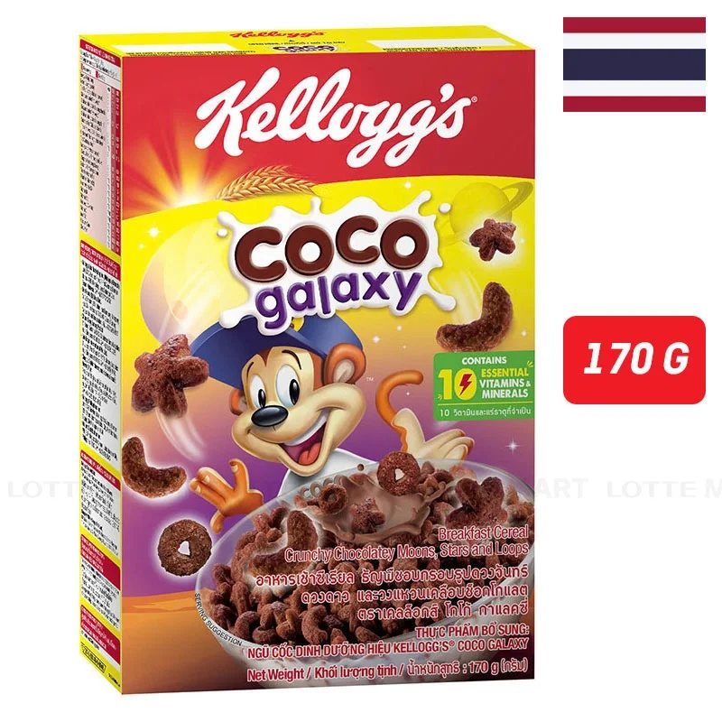 Ngũ Cốc Dinh Dưỡng Kellogg's Coco Galaxy Hộp 170g
